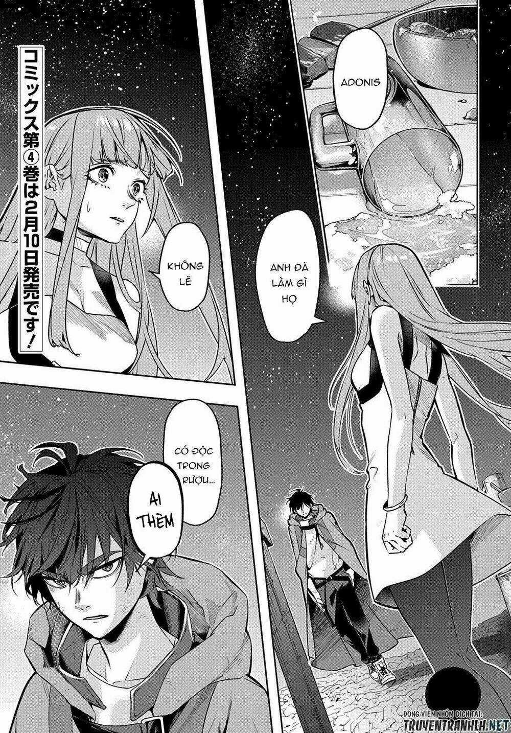 Đế Chế Diệt Vong Chapter 20 trang 2