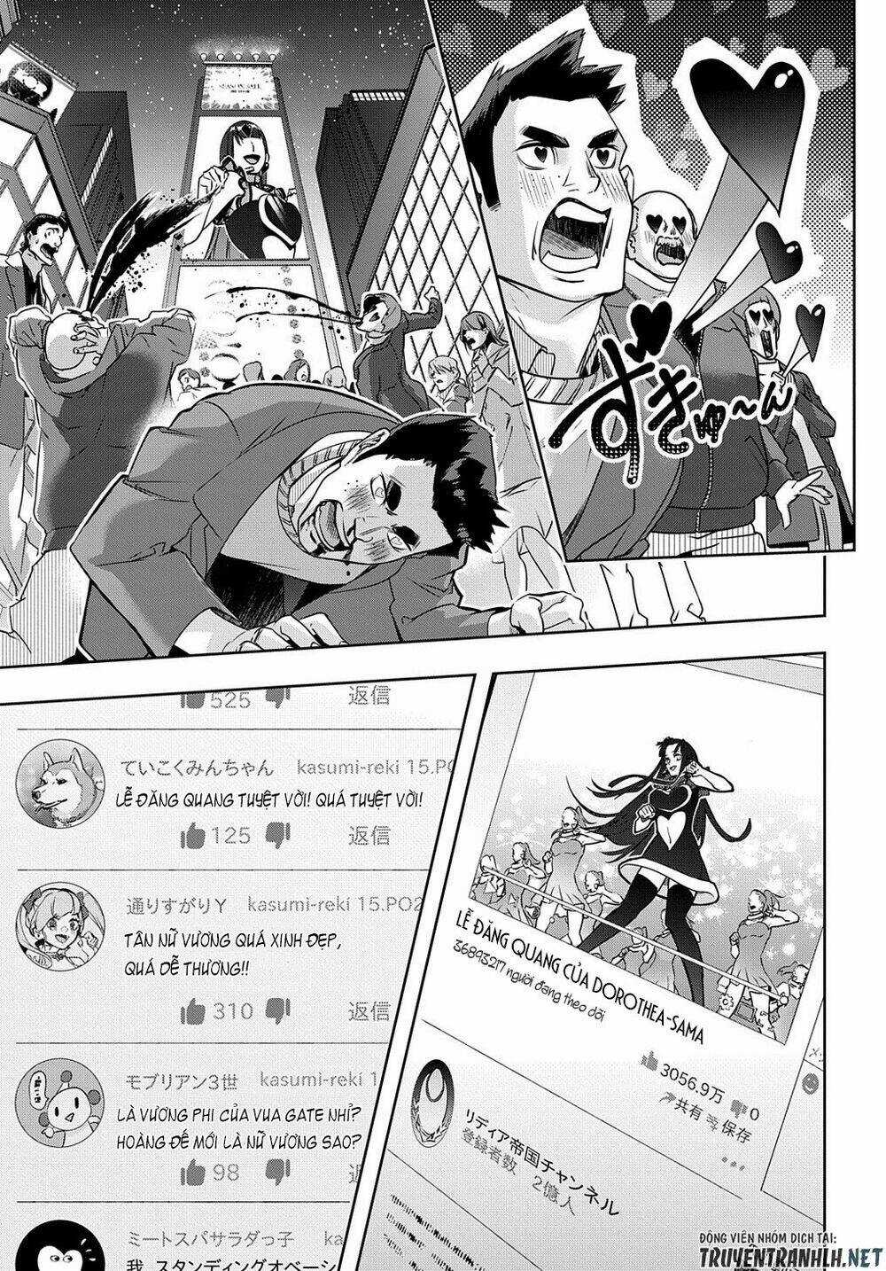 Đế Chế Diệt Vong Chapter 21 trang 12