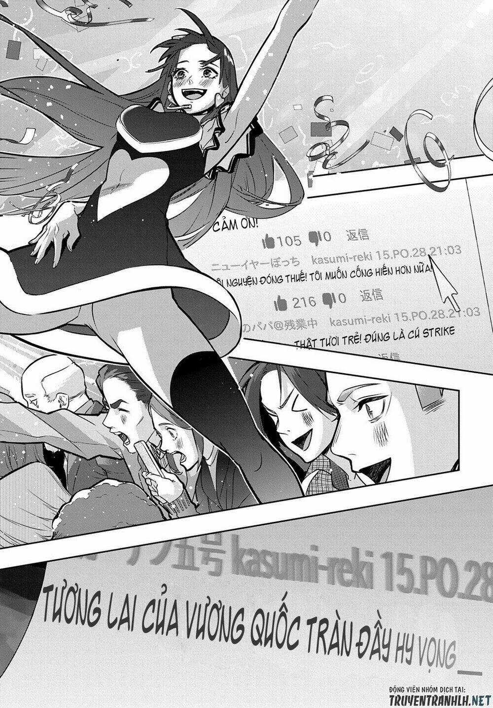 Đế Chế Diệt Vong Chapter 21 trang 16