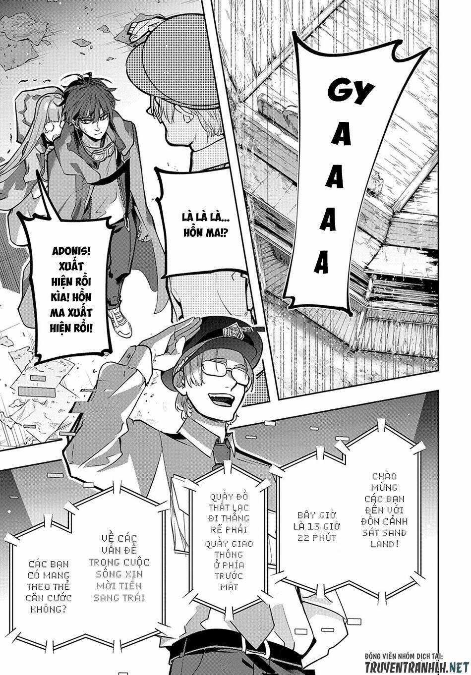 Đế Chế Diệt Vong Chapter 22 trang 22