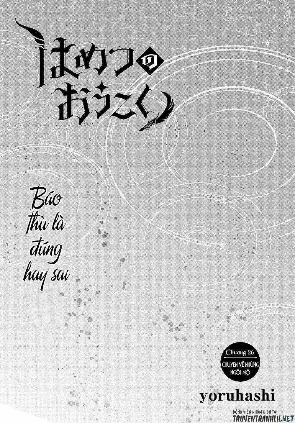 Đế Chế Diệt Vong Chapter 26 trang 8