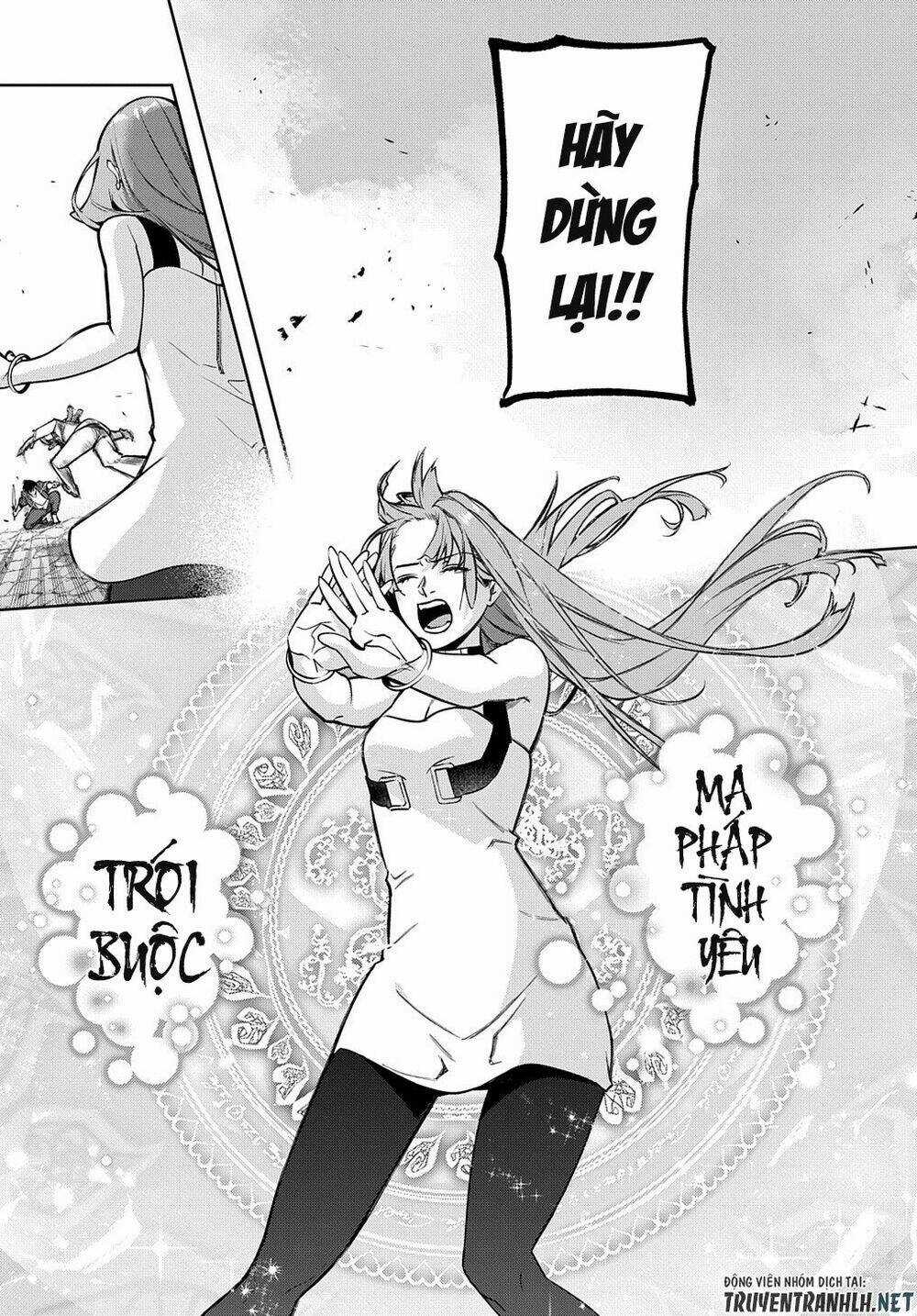 Đế Chế Diệt Vong Chapter 27 trang 17