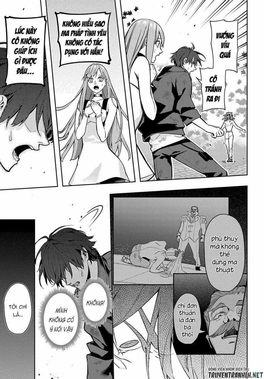 Đế Chế Diệt Vong Chapter 27 trang 27