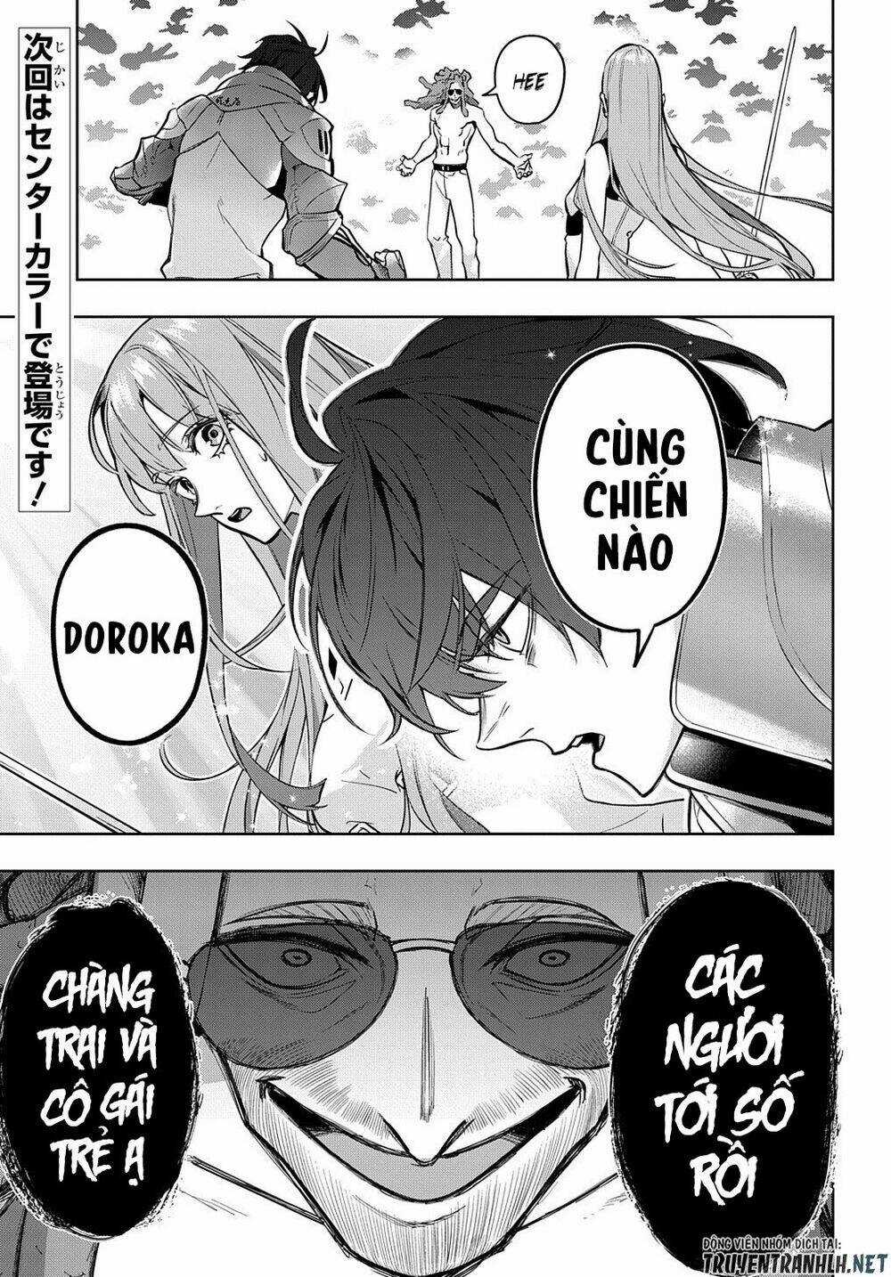 Đế Chế Diệt Vong Chapter 27 trang 33