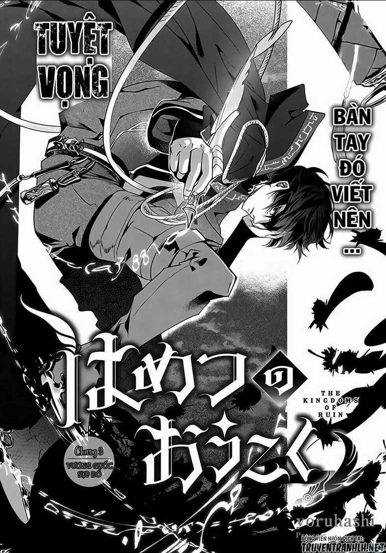 Đế Chế Diệt Vong Chapter 3 trang 5