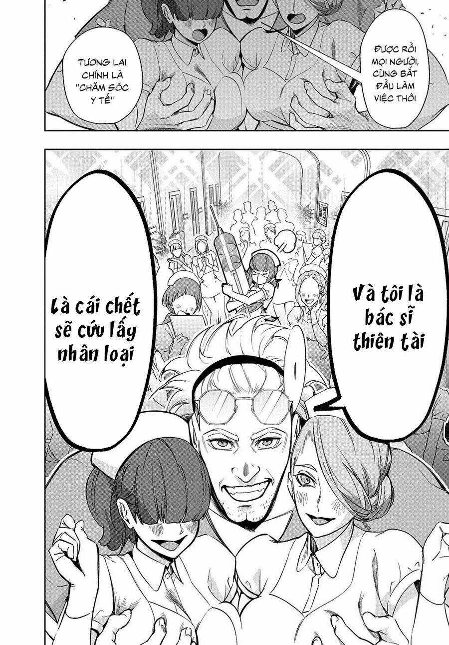 Đế Chế Diệt Vong Chapter 34.5 trang 13