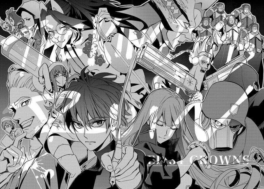 Đế Chế Diệt Vong Chapter 34.5 trang 17