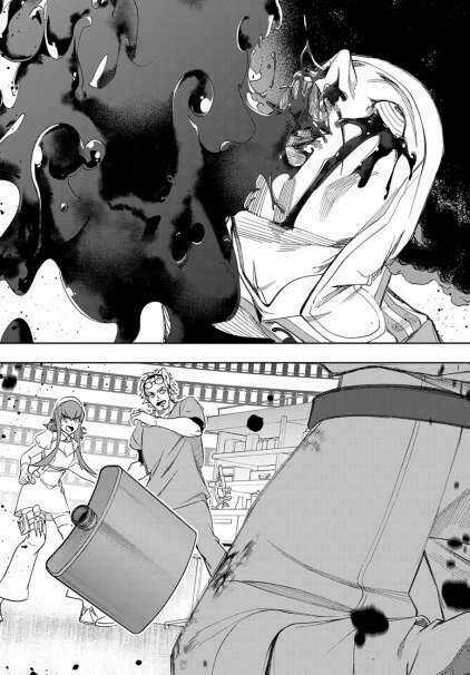 Đế Chế Diệt Vong Chapter 39.2 trang 13