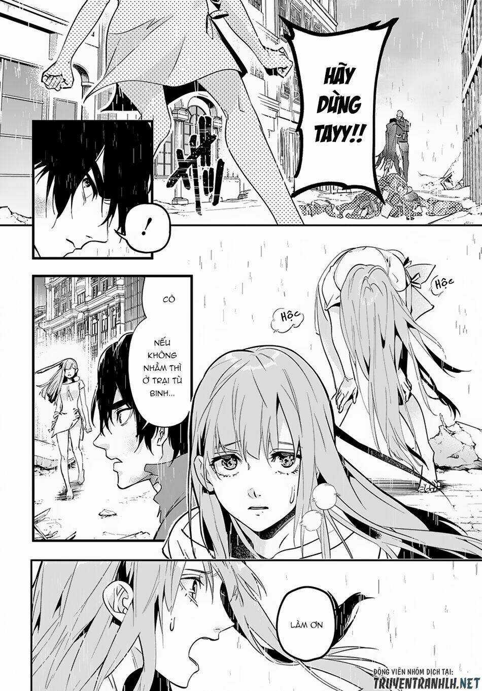 Đế Chế Diệt Vong Chapter 4 trang 17