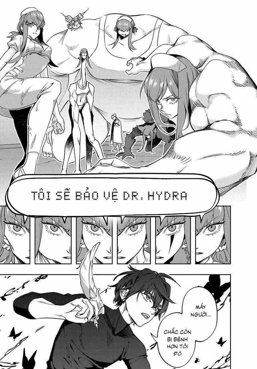 Đế Chế Diệt Vong Chapter 41.1 trang 12