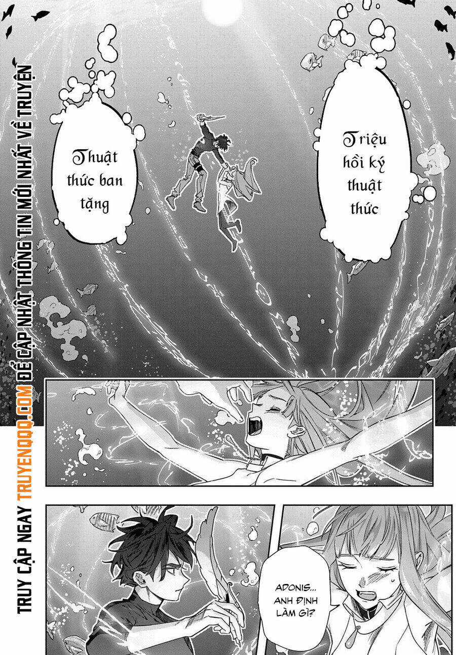 Đế Chế Diệt Vong Chapter 43 trang 3