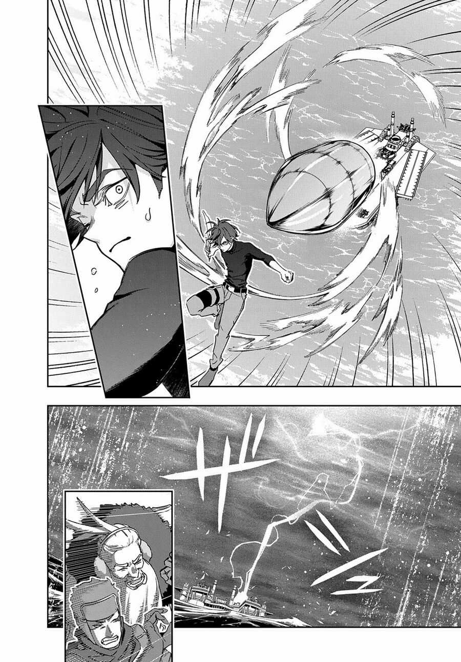 Đế Chế Diệt Vong Chapter 44.5 trang 13