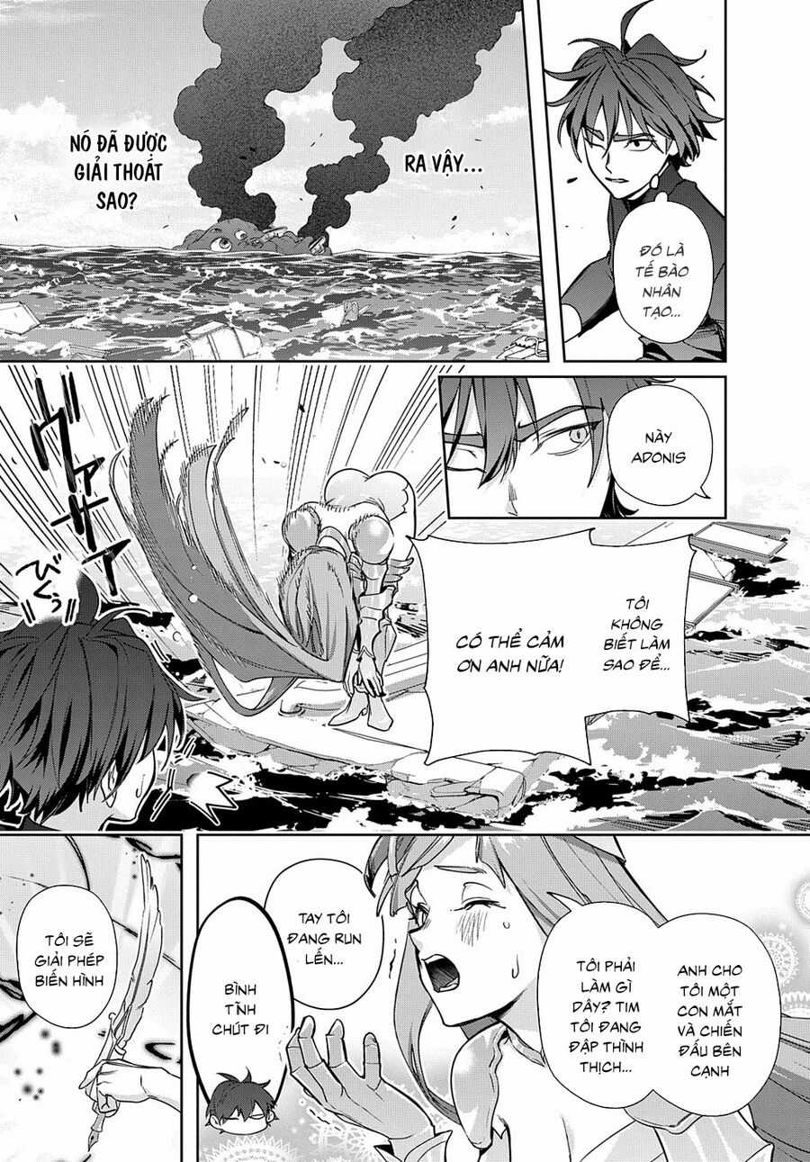 Đế Chế Diệt Vong Chapter 44.5 trang 21