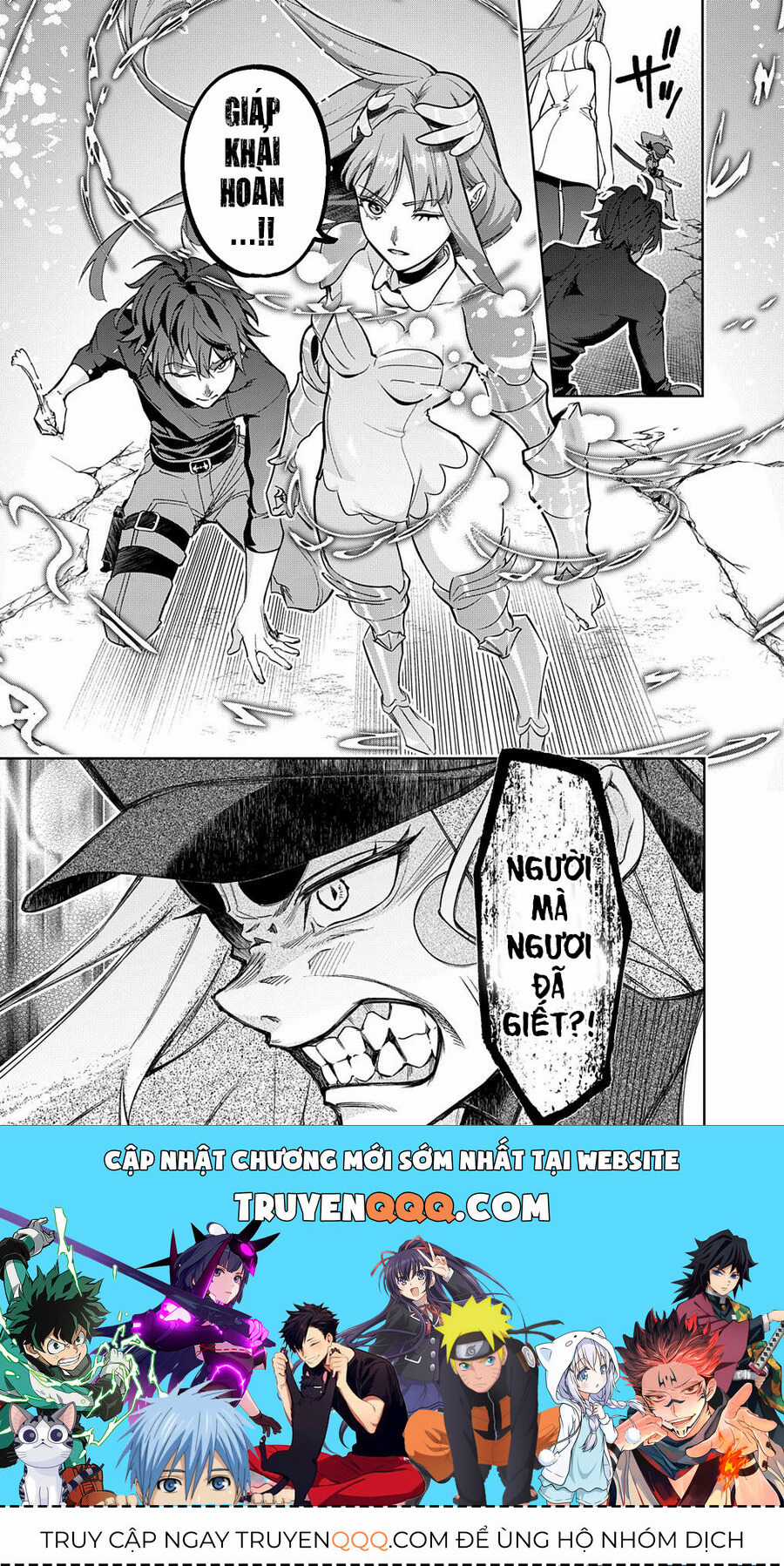 Đế Chế Diệt Vong Chapter 45 trang 23