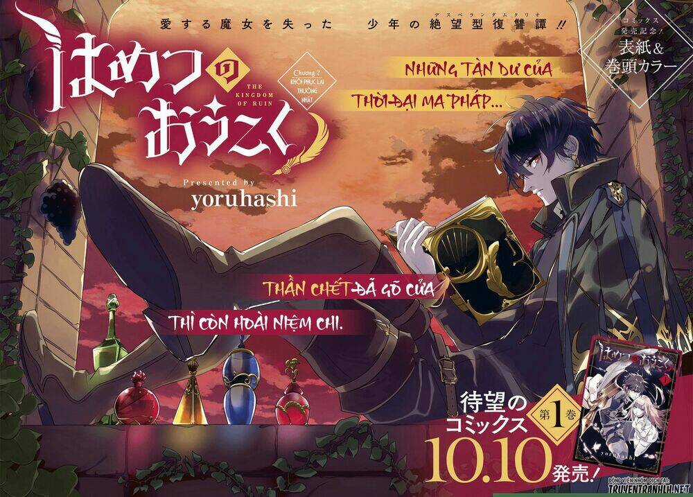 Đế Chế Diệt Vong Chapter 7 trang 2