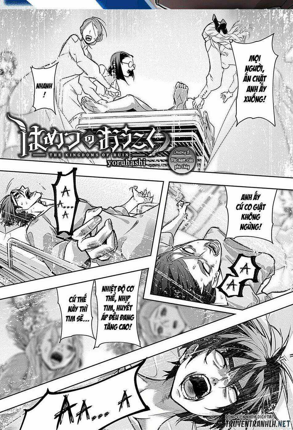 Đế Chế Diệt Vong Chapter 8 trang 2