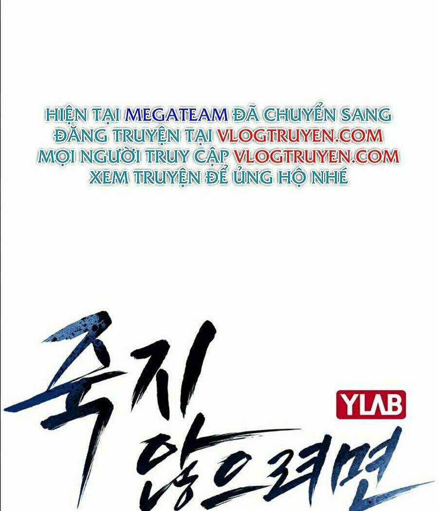 Để Có Thể Sống Sót Chapter 11 trang 19