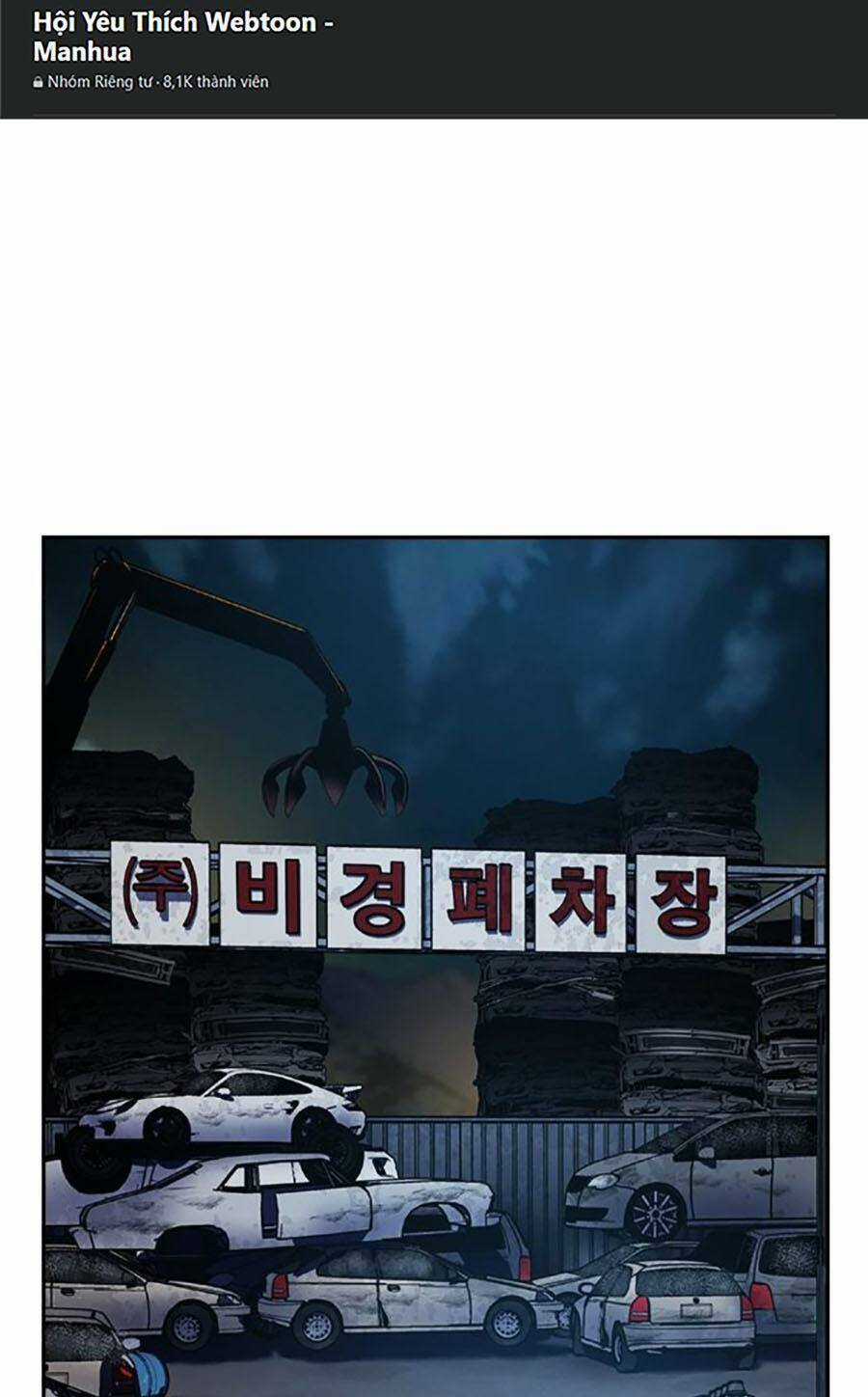 Để Có Thể Sống Sót Chapter 116 trang 1