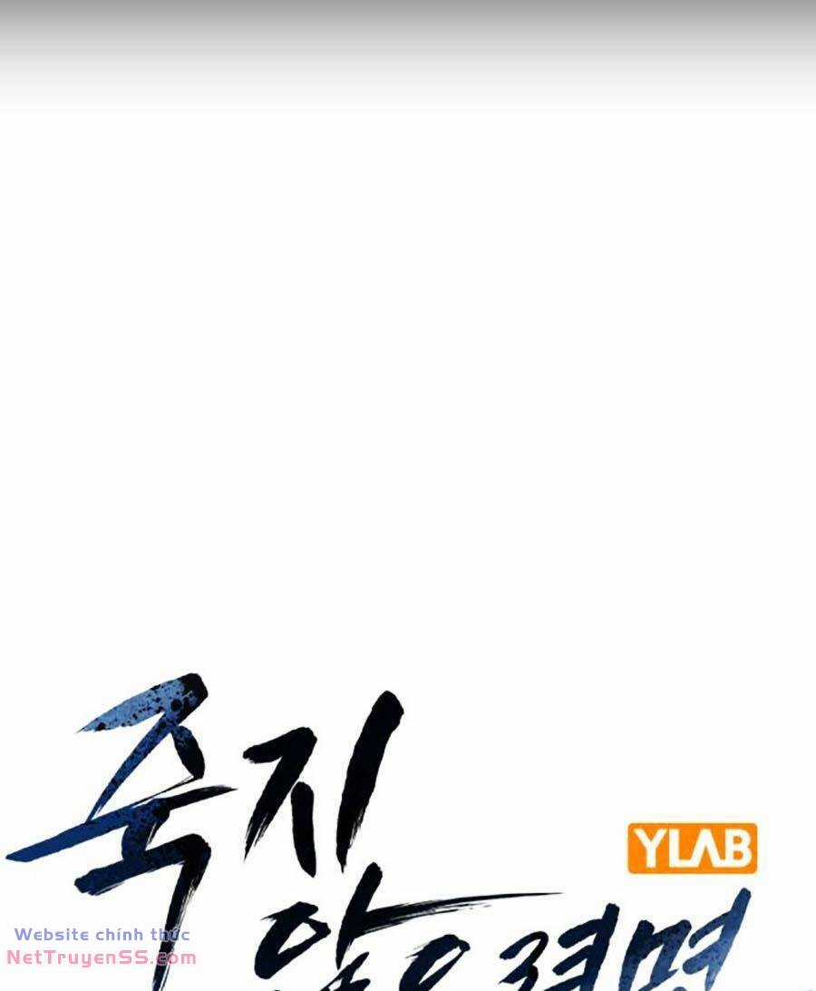 Để Có Thể Sống Sót Chapter 122 trang 1