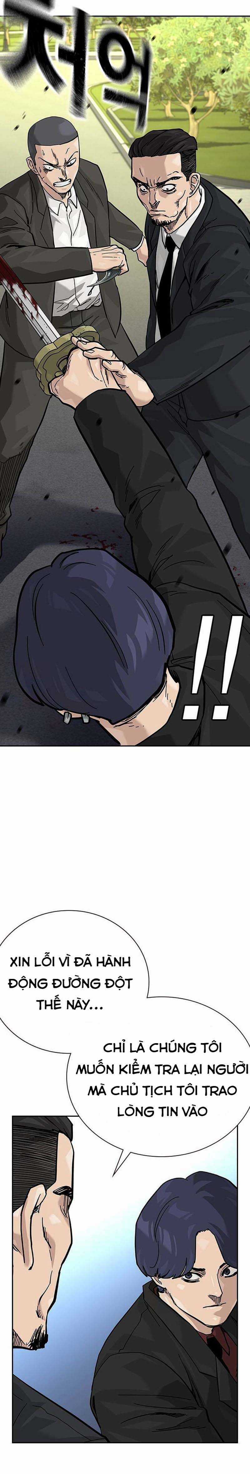 Để Có Thể Sống Sót Chapter 137.5 trang 2
