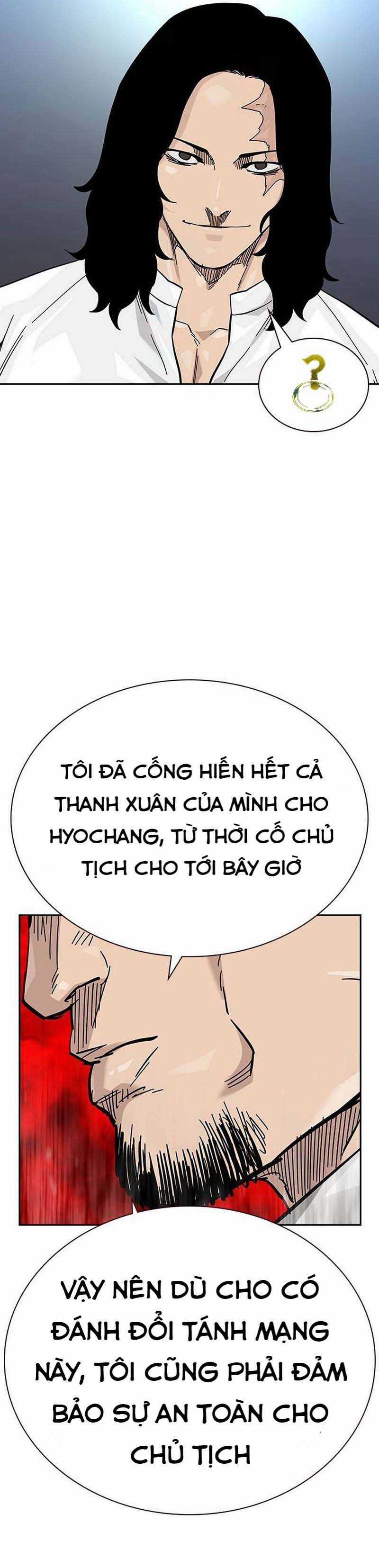 Để Có Thể Sống Sót Chapter 137.5 trang 5