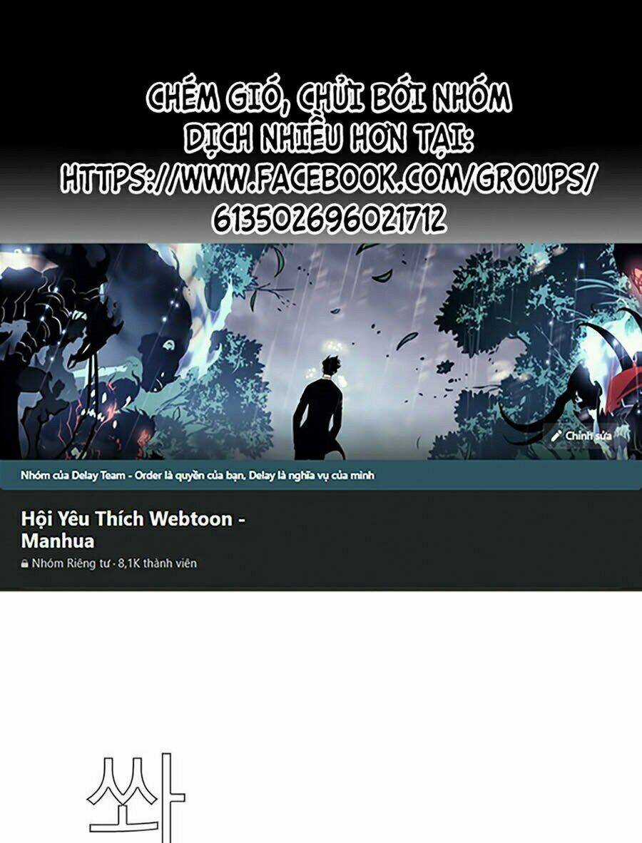 Để Có Thể Sống Sót Chapter 3 trang 0