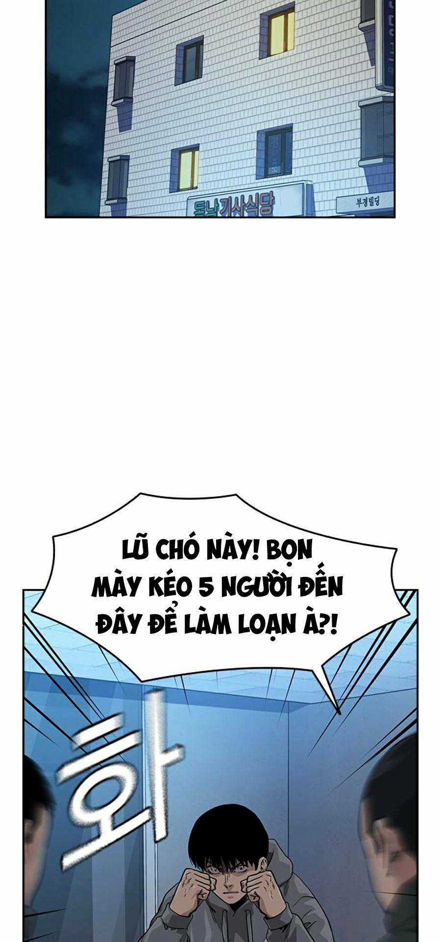 Để Có Thể Sống Sót Chapter 42 trang 1