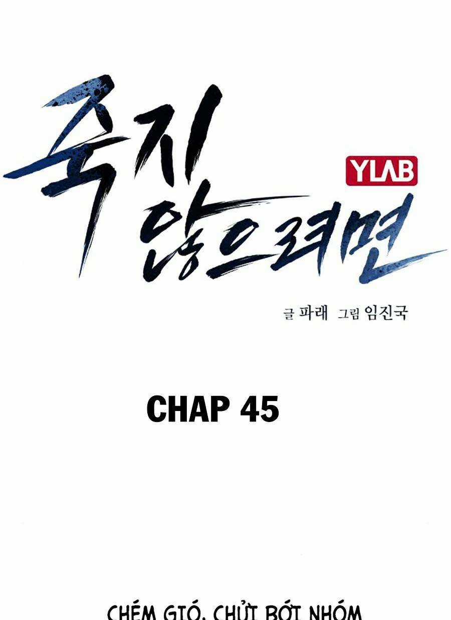 Để Có Thể Sống Sót Chapter 45 trang 0
