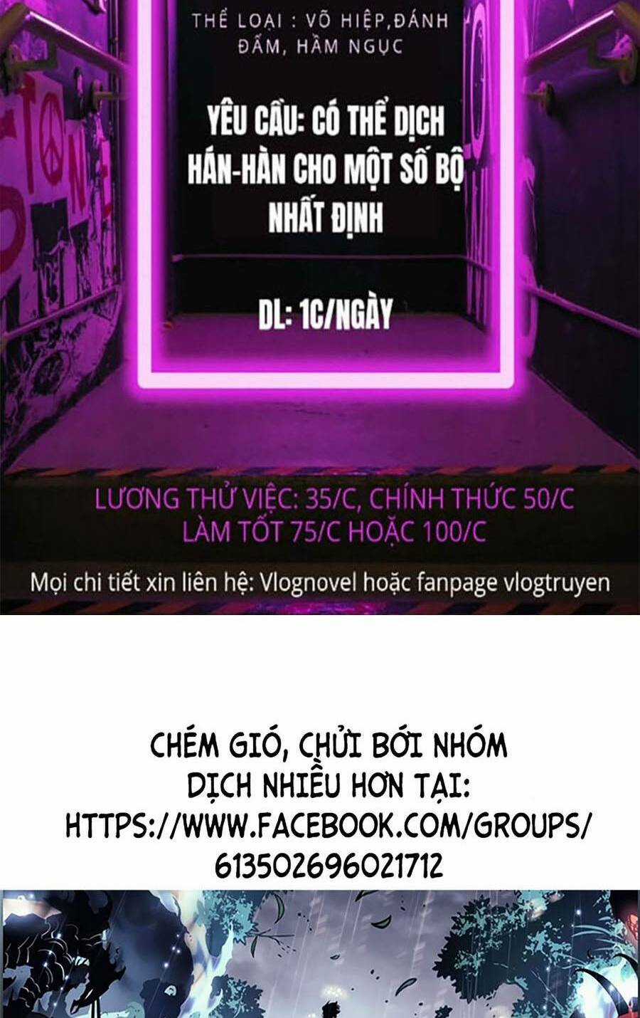 Để Có Thể Sống Sót Chapter 47 trang 1