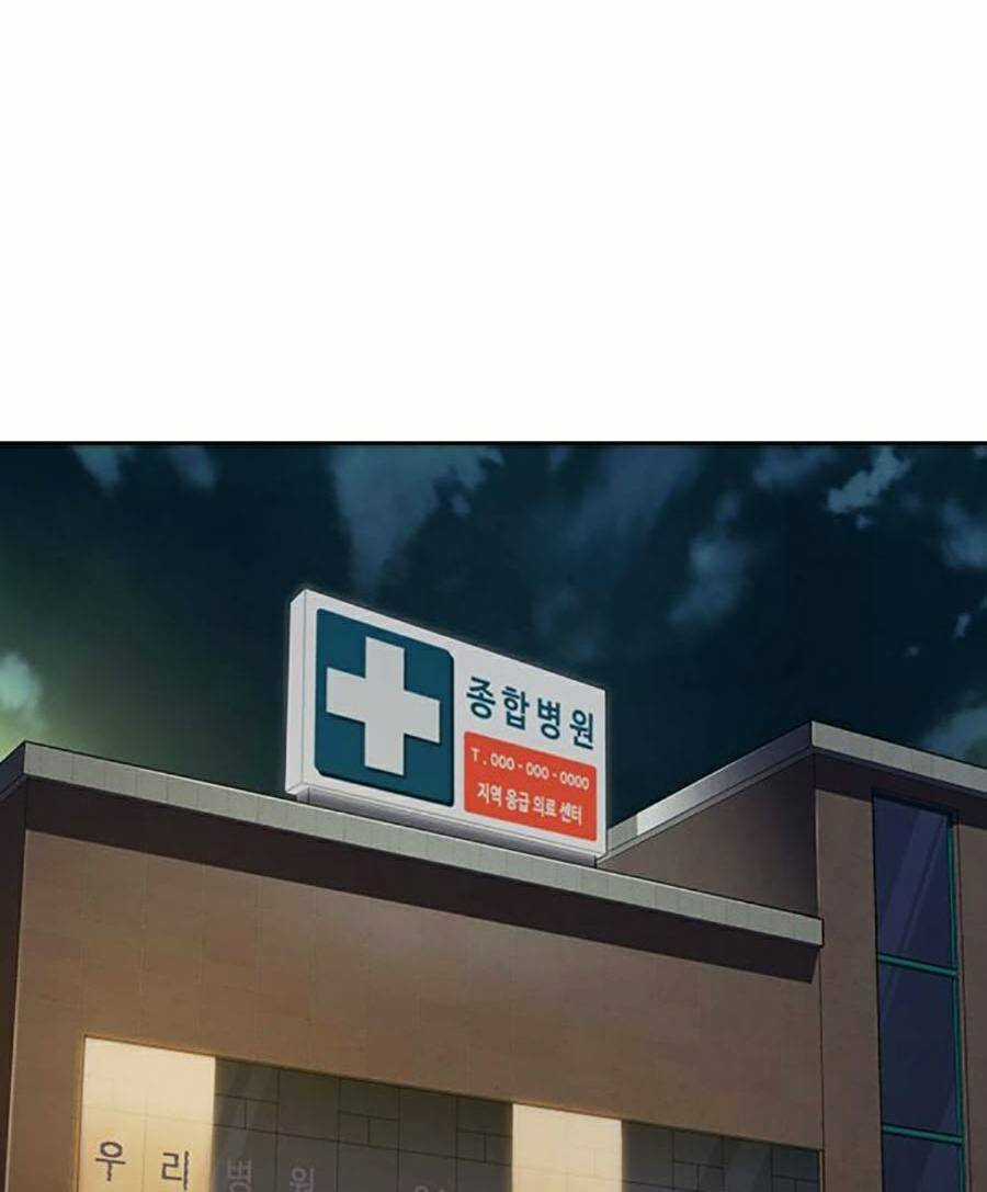 Để Có Thể Sống Sót Chapter 99 trang 1