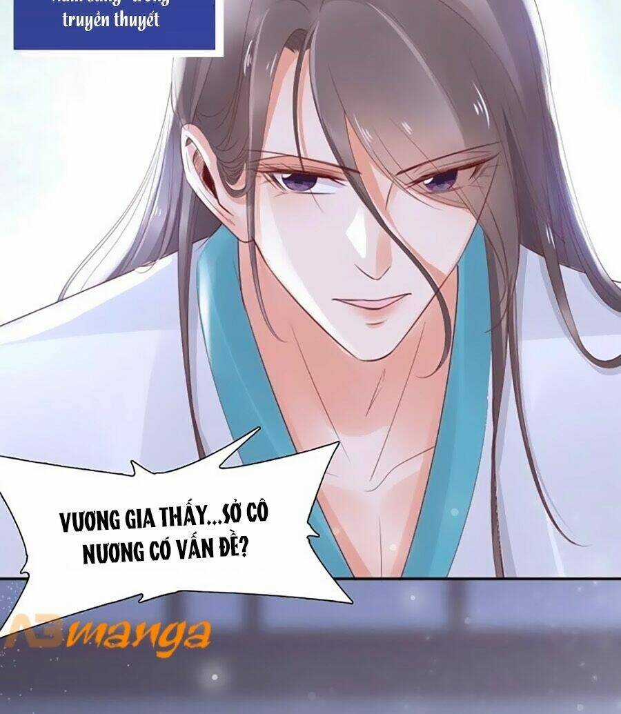 Đế Cung Đông Hoàng Phi Chapter 0 trang 15