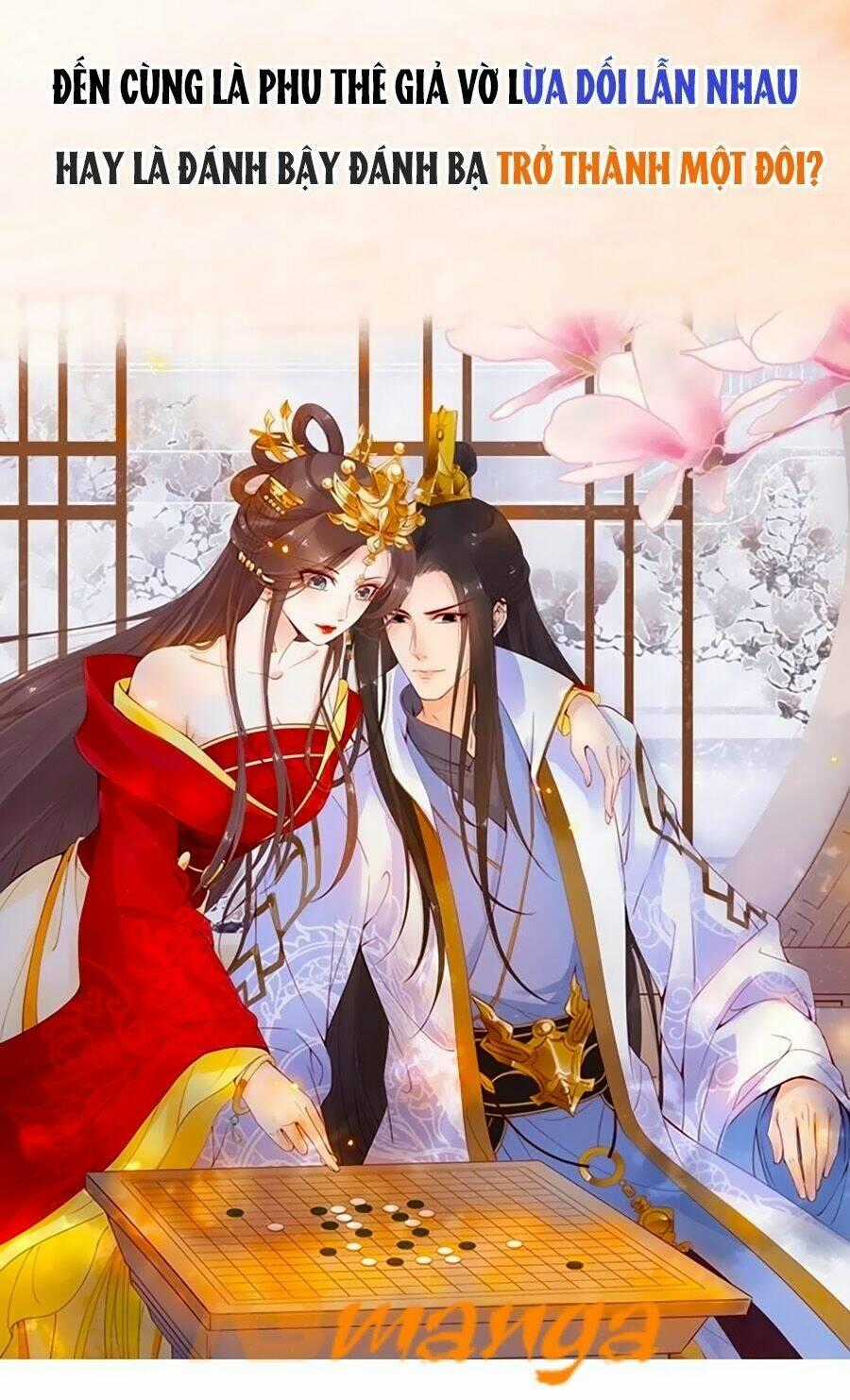 Đế Cung Đông Hoàng Phi Chapter 0 trang 20