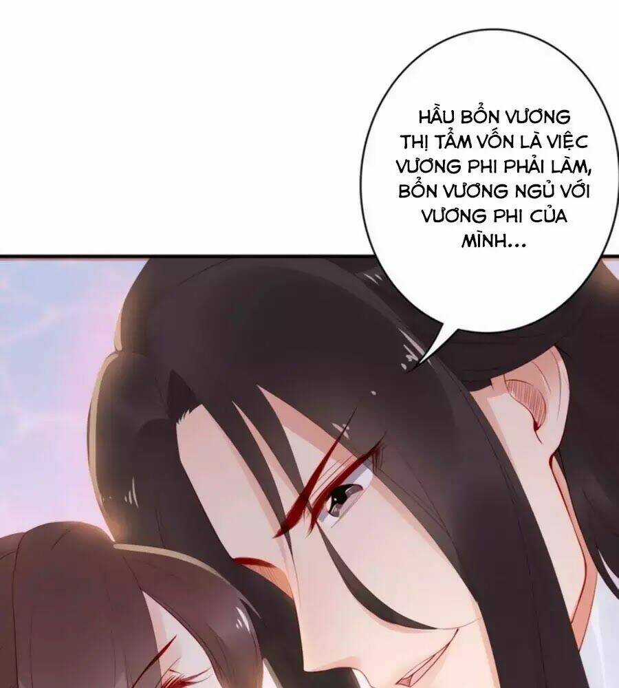 Đế Cung Đông Hoàng Phi Chapter 17 trang 32