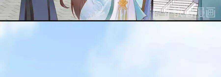 Đế Cung Đông Hoàng Phi Chapter 18 trang 20