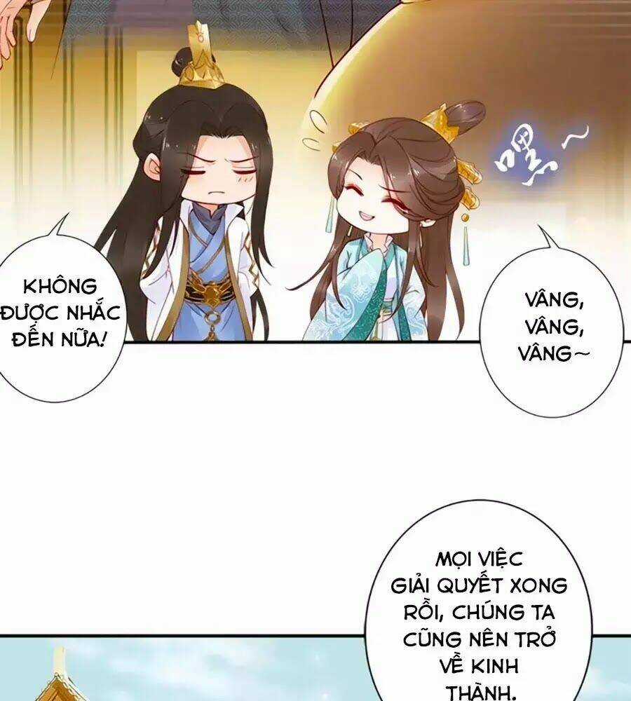 Đế Cung Đông Hoàng Phi Chapter 19 trang 18