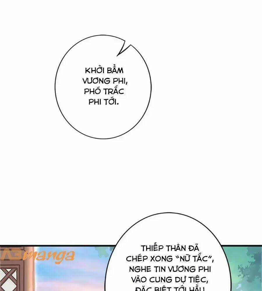 Đế Cung Đông Hoàng Phi Chapter 24 trang 3