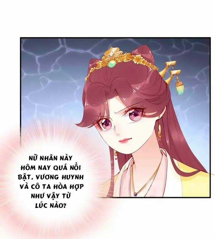 Đế Cung Đông Hoàng Phi Chapter 26 trang 4