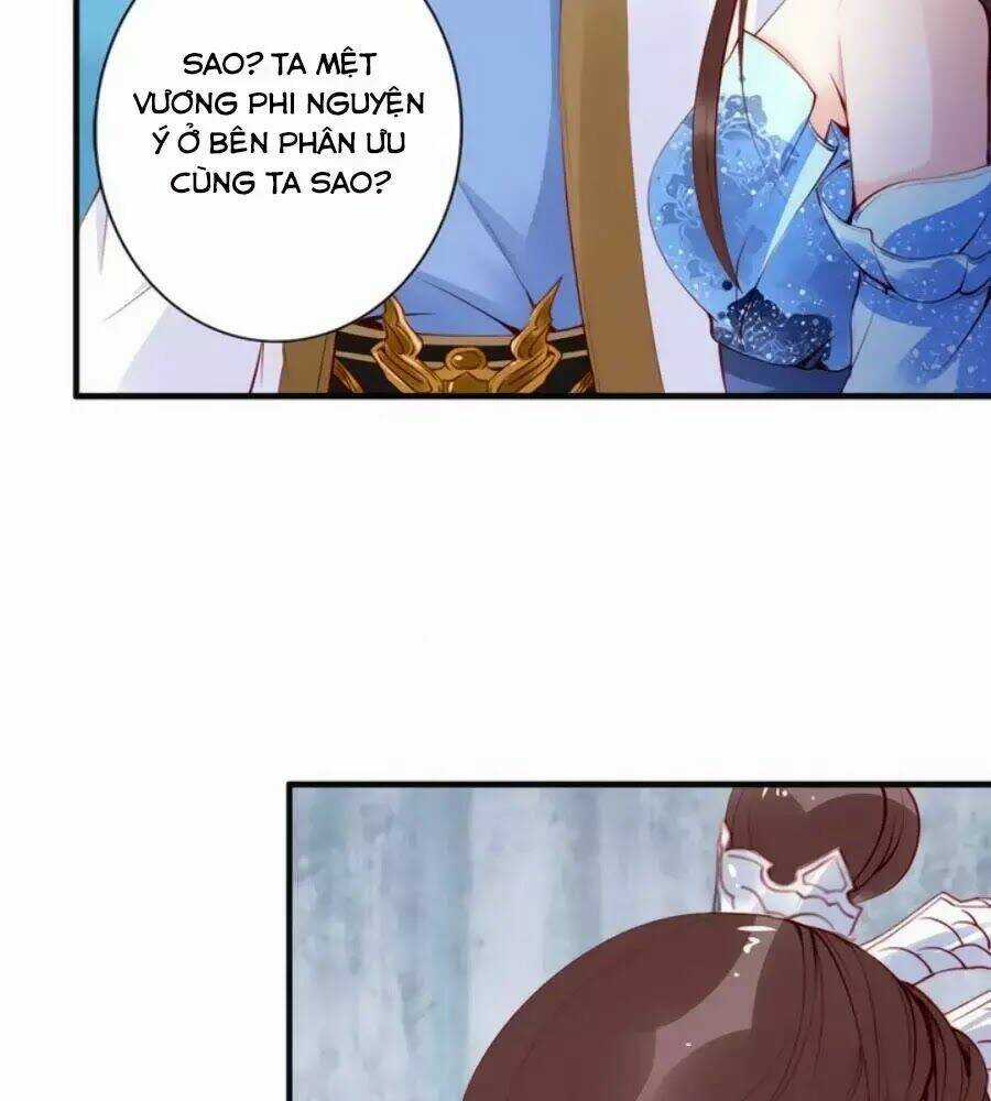 Đế Cung Đông Hoàng Phi Chapter 28 trang 13