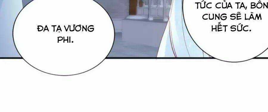 Đế Cung Đông Hoàng Phi Chapter 29 trang 12