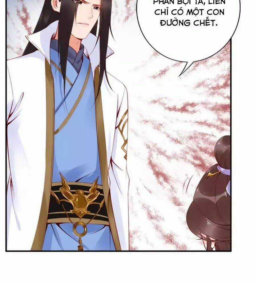 Đế Cung Đông Hoàng Phi Chapter 29 trang 74
