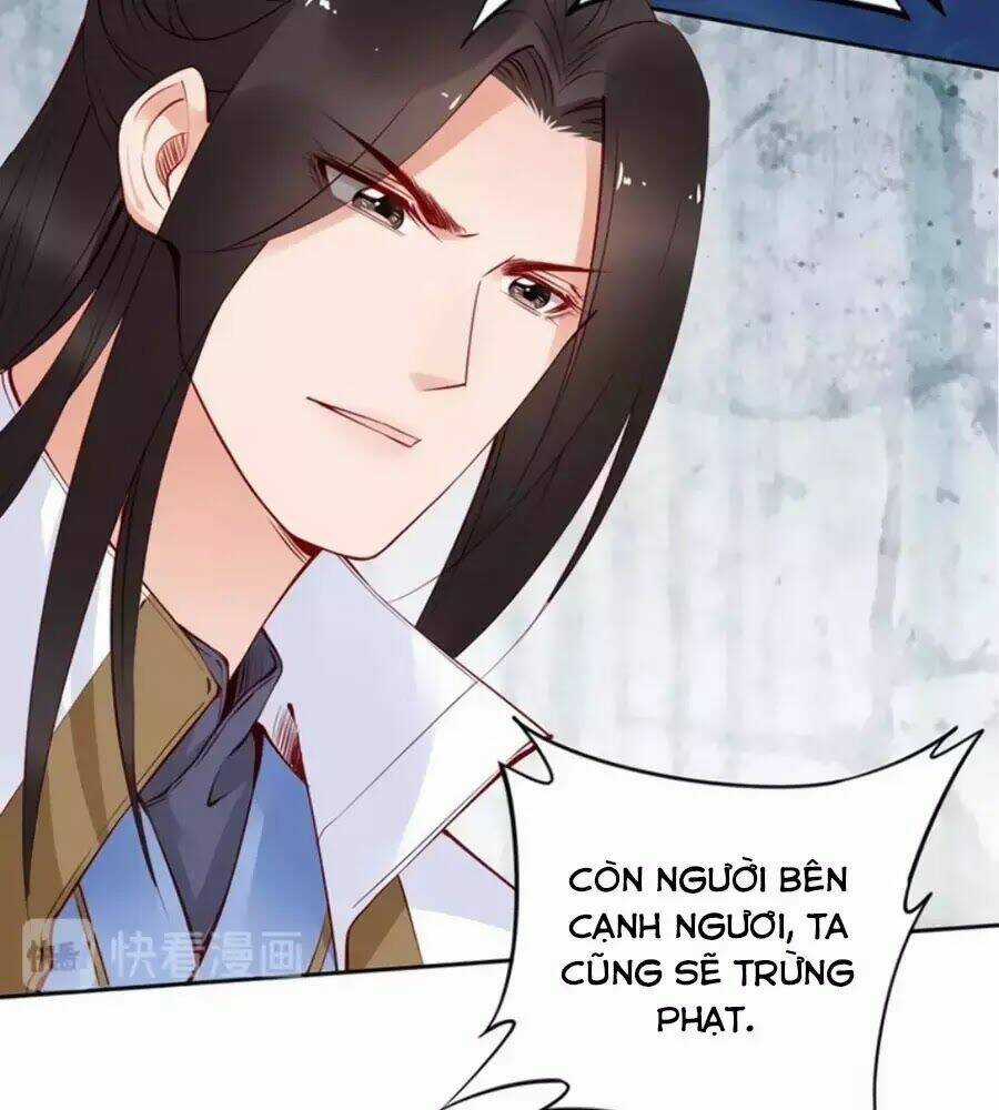 Đế Cung Đông Hoàng Phi Chapter 30 trang 12