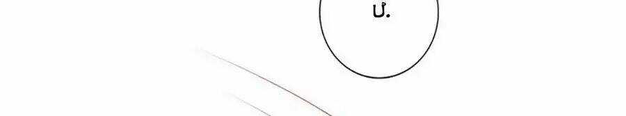 Đế Cung Đông Hoàng Phi Chapter 32 trang 11