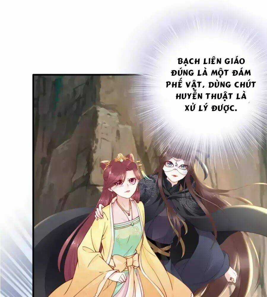 Đế Cung Đông Hoàng Phi Chapter 37 trang 67