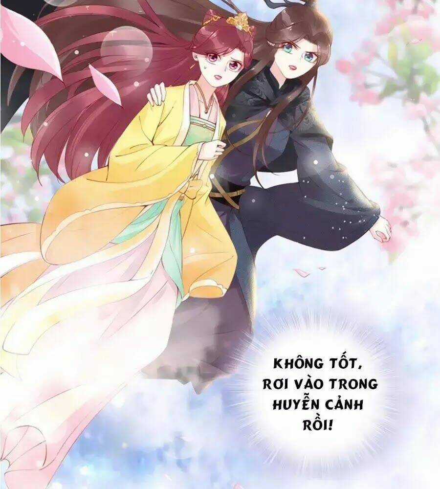 Đế Cung Đông Hoàng Phi Chapter 38 trang 14