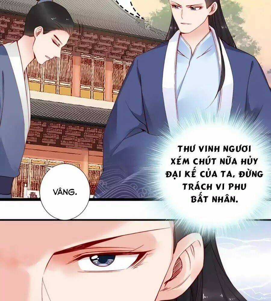 Đế Cung Đông Hoàng Phi Chapter 42 trang 11