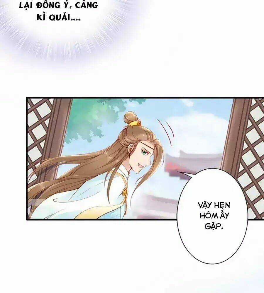 Đế Cung Đông Hoàng Phi Chapter 43 trang 17