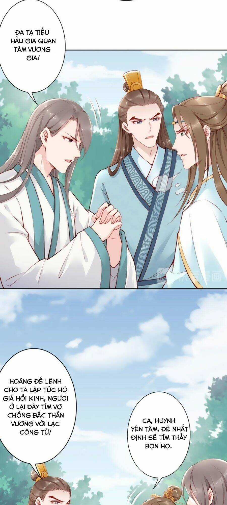 Đế Cung Đông Hoàng Phi Chapter 66 trang 13