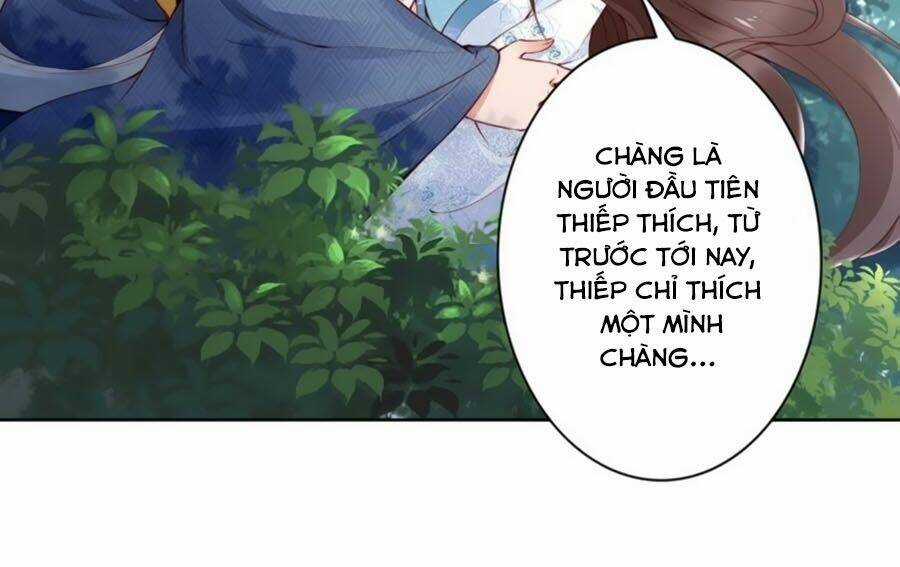 Đế Cung Đông Hoàng Phi Chapter 66 trang 23