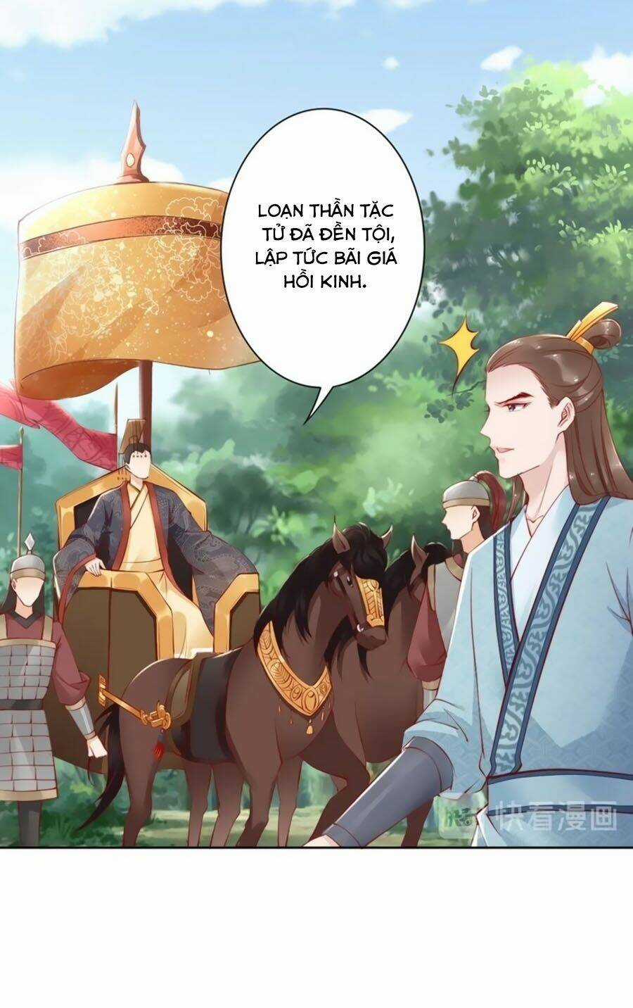 Đế Cung Đông Hoàng Phi Chapter 66 trang 3