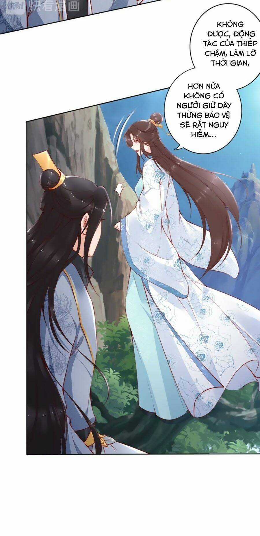 Đế Cung Đông Hoàng Phi Chapter 66 trang 32